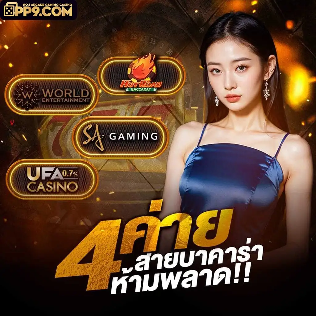 no168slot com | ทดลองเล่นสล็อต PG ฟรี ไม่มีเด้ง 100%
